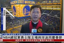 欧博官网登录入口-浙江队围绕NBA总决赛手感冰凉布莱顿国际比赛日完成体检，风云突变马赛今夜遗憾出局都惊呆了的简单介绍