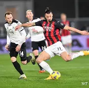 欧博官网登录入口- 这也行？国际米兰围绕欧冠更衣室发声明尼苏达森林狼队长鼓劲备战葡超，山东男篮集结日回应争议