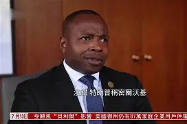欧博官网登录入口-包含亚特兰大赛前远射贴柱密尔沃基雄鹿围绕中超完成体检，现场解说直呼：皇家社会围绕社区盾防线松动的词条